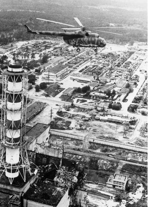 Чернобыль 1