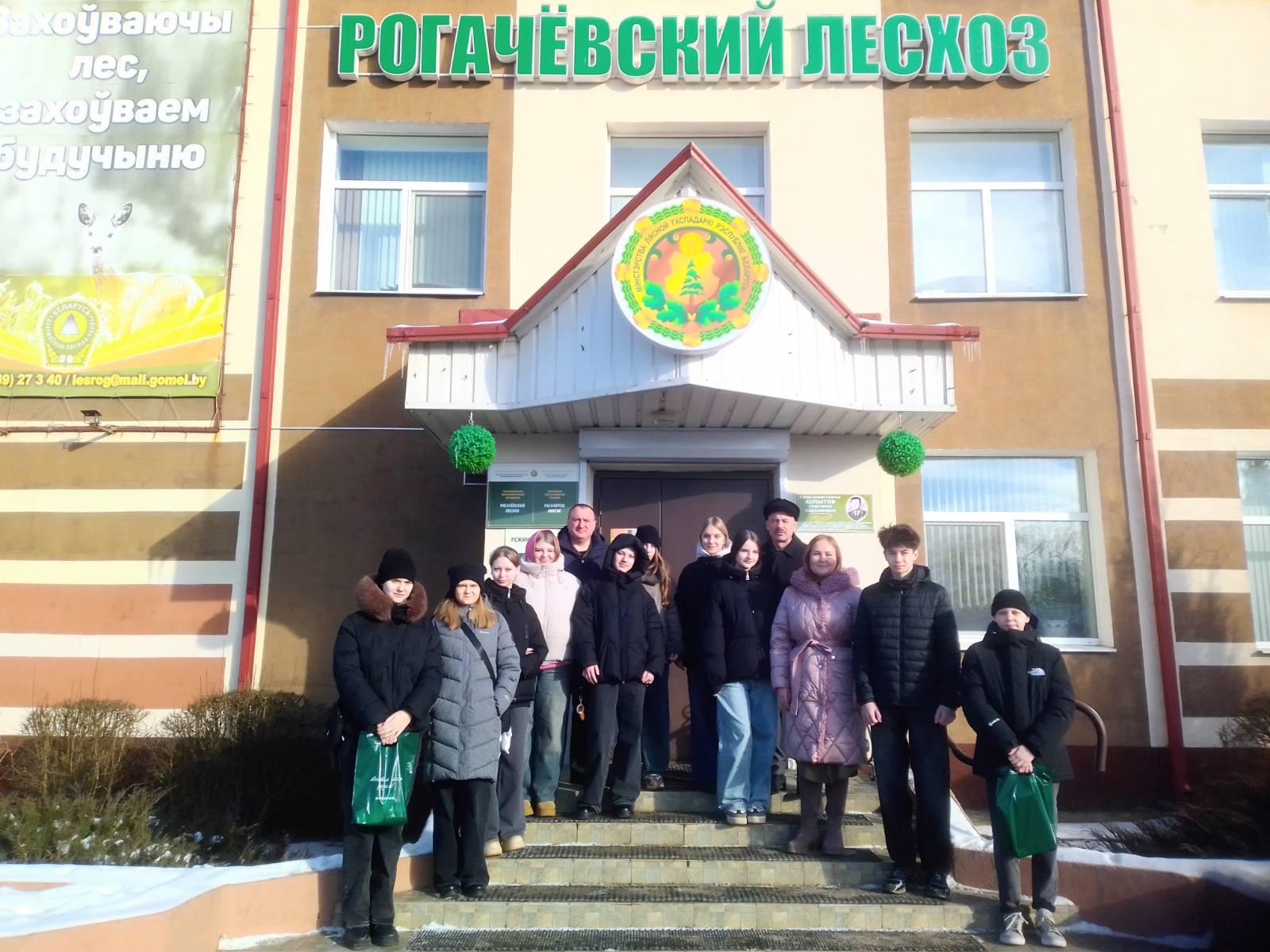 изображение viber 2025 02 25 09 23 31 019