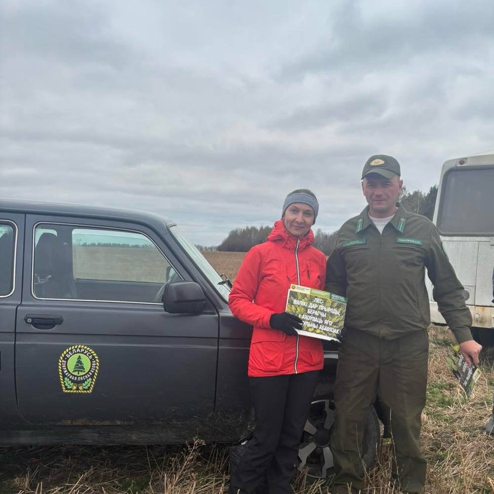 photo 5386377417619870348 y