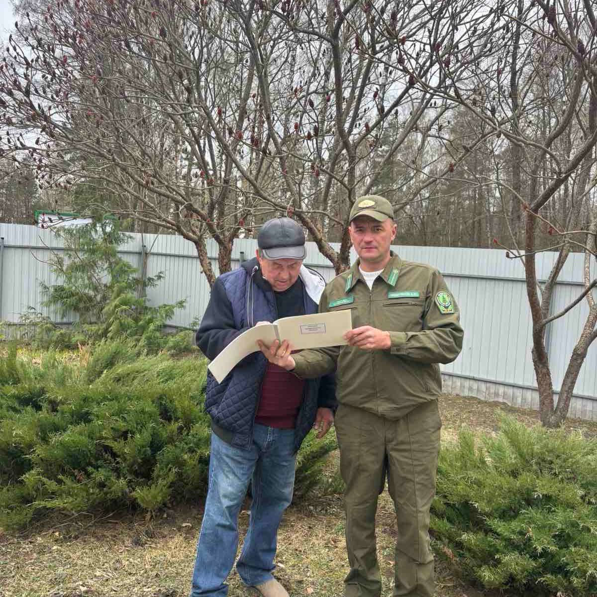 photo 5386377417619870349 y