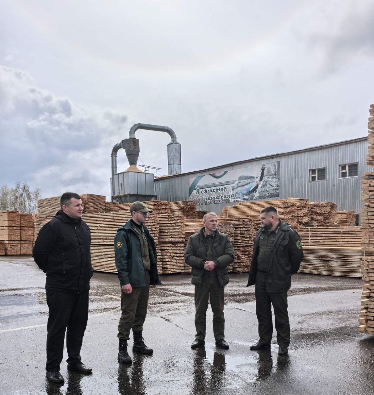 изображение viber 2026 04 08 12 42 40 191