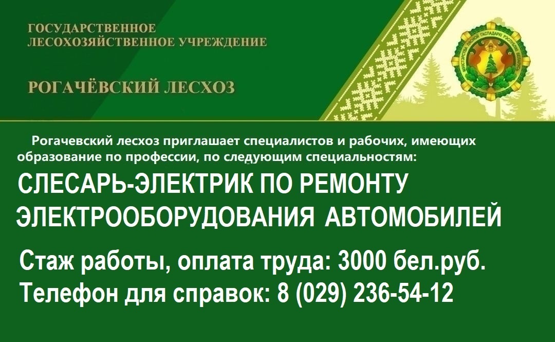 06 10 2026 2