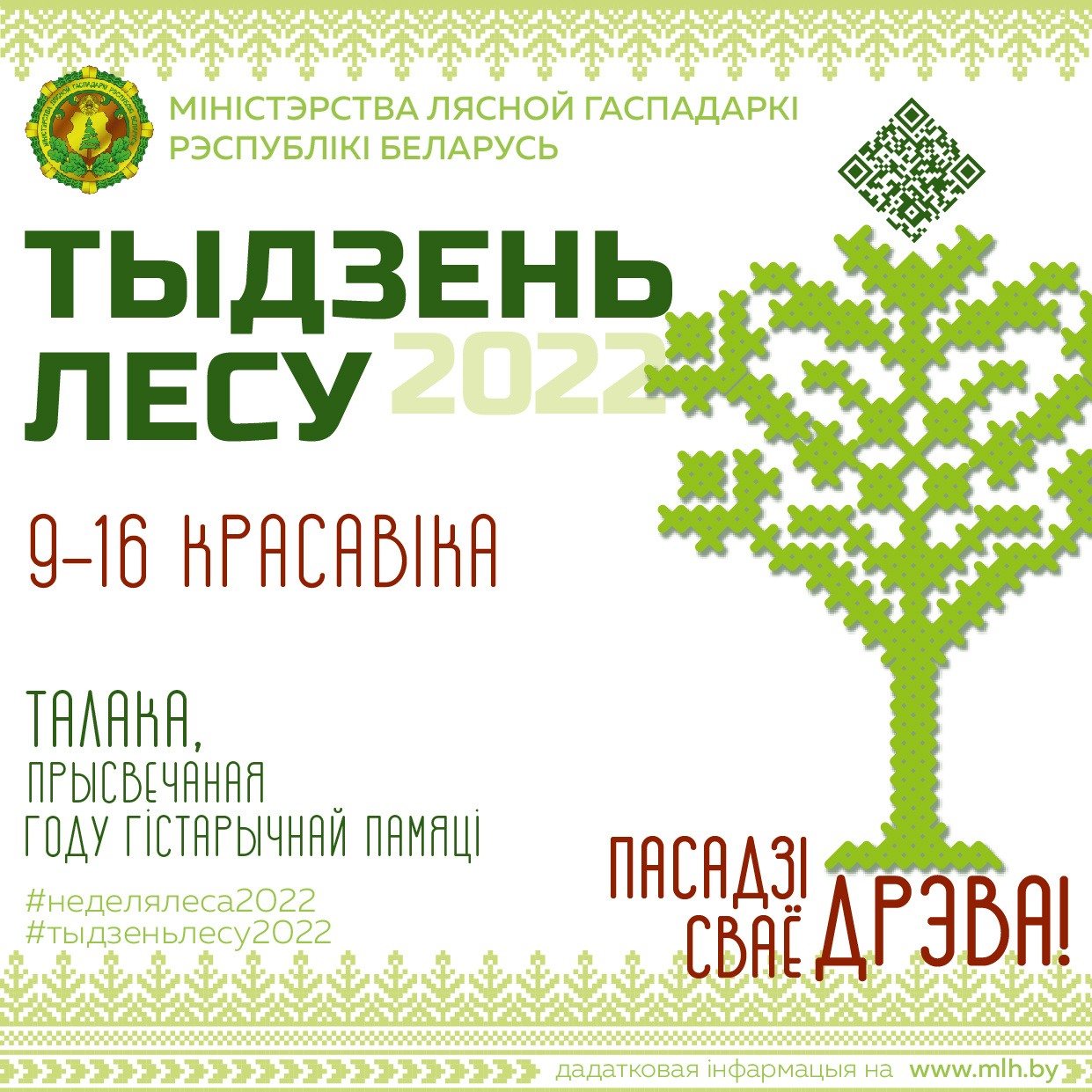 24.03