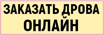 DrovaOnline