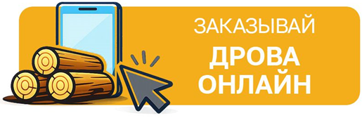 DrovaOnline